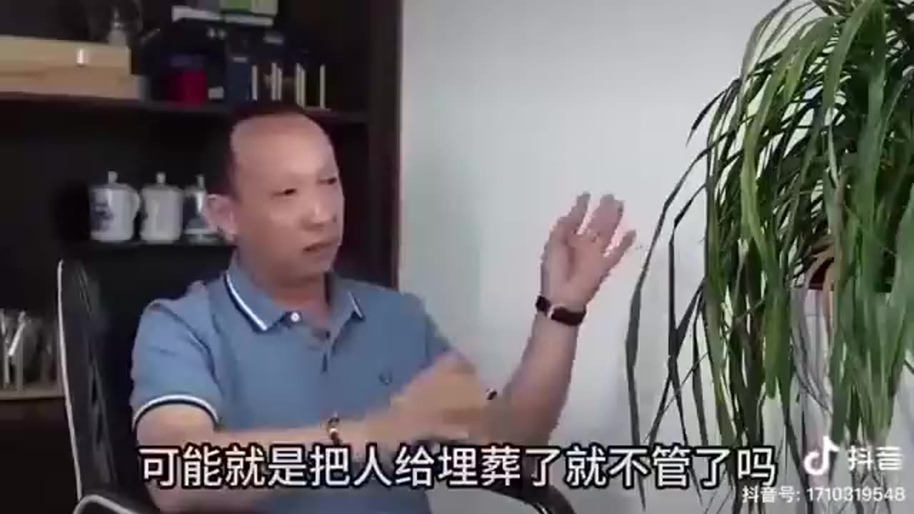 从缅甸逃离的人讲活摘器官，被摘的人不能打麻药