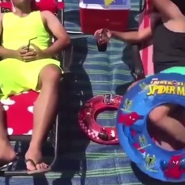 ΣΑΜΜΕΡ ΛΟΑΝΤΙΝ