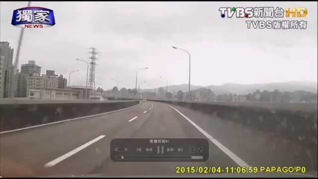plane down the river