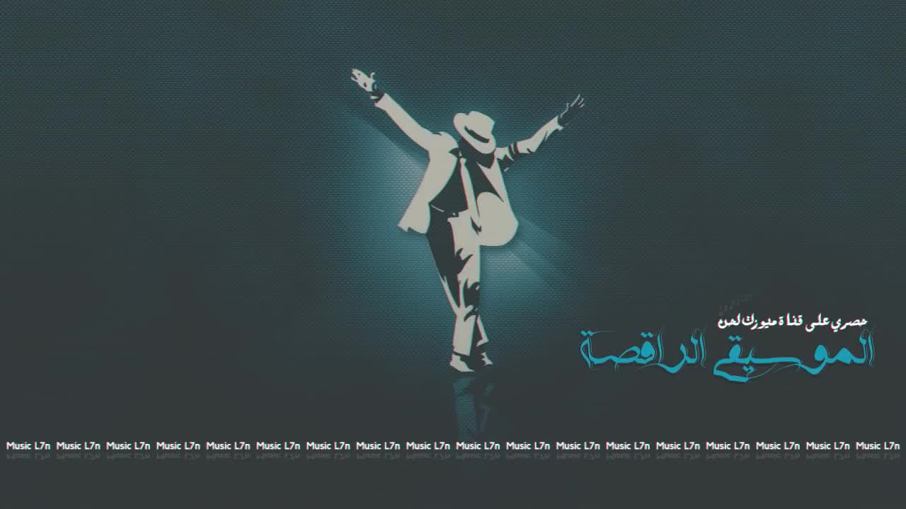 Foreign dancing music - DJ Trans # Raise the volume of the system for the last