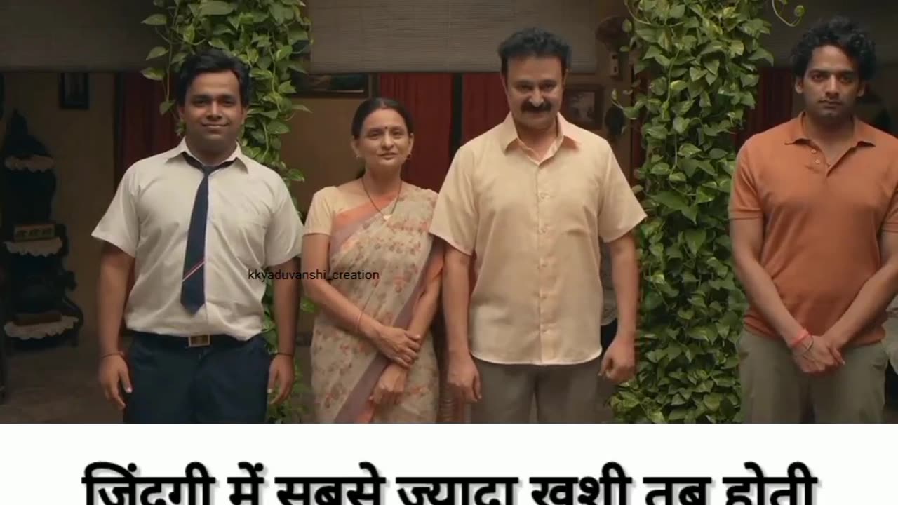 Ghr vaale kya bhr k bhi nhi krety bina paise k respect