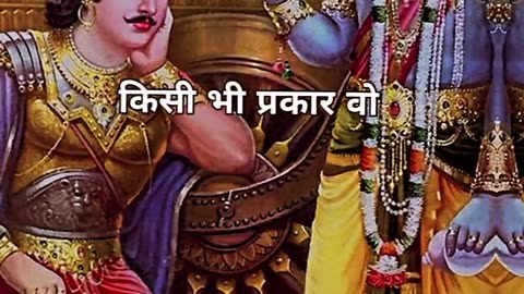 Krishana