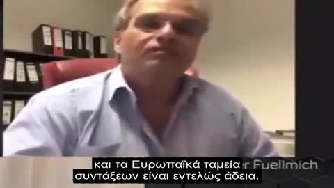 Dr Reiner Fulmich: Να γιατί πιέζουν και βάζουν πρόστιμα στους συνταξιούχους