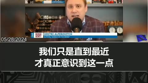 为什么美国会让中共加入世贸组织？