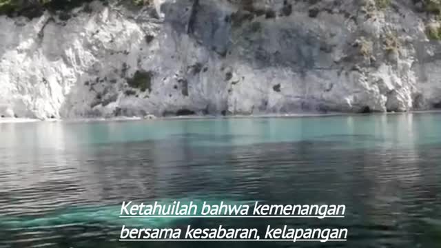 sampaikan walau satu ayat