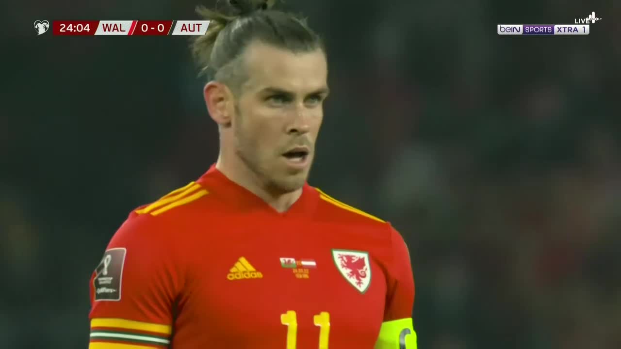 بيل