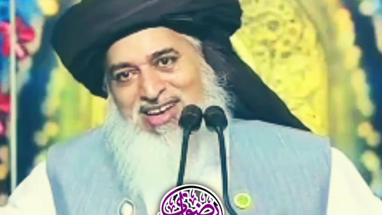 Speech Khadim Hussain Rizvi