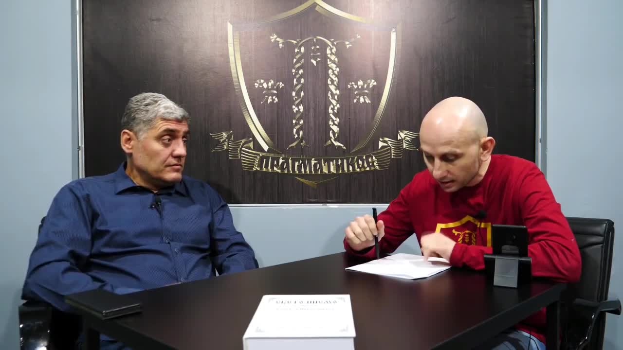 O zamrznutom povrću (Miroljub Petrović)