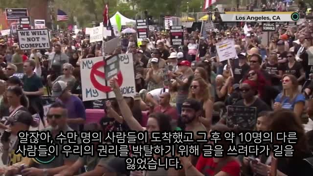 '캘리포니아의 공포': 이 무시무시한 법안 이후에 얼마나 많은 의사들이 떠날 예정입니까?