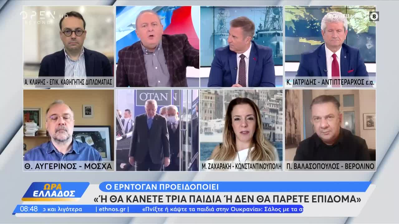 ΚΑΜΠΟΥΡΑΚΗΣ ΓΙΑ ΠΑΙΔΙΑ