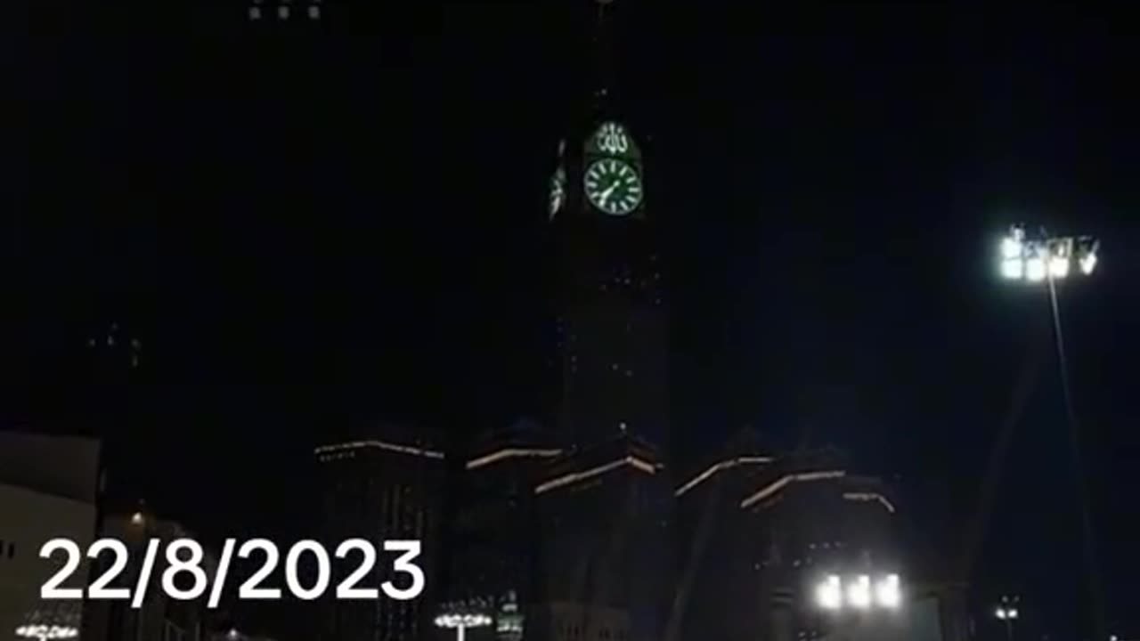 Clock tower lite makah railn faal tofan