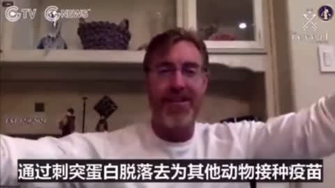 新冠疫苗的設計就是用來讓不願接種疫苗的的人也有打到疫苗的效果