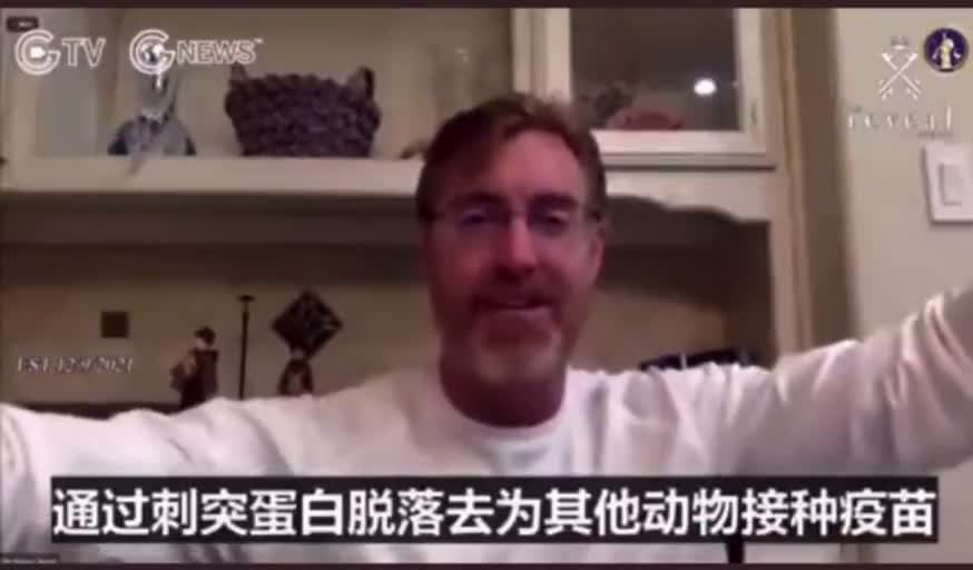 新冠疫苗的設計就是用來讓不願接種疫苗的的人也有打到疫苗的效果