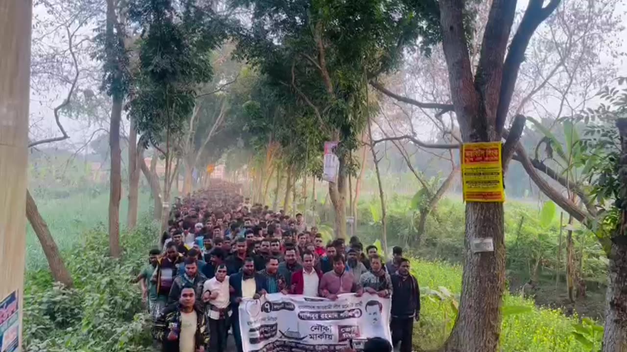 The largest procession ever led by our Atgharia town residents in the road meeting of the boat.