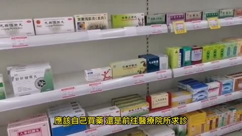 焦慮讓交感神經錯亂 腸胃道直接造反
