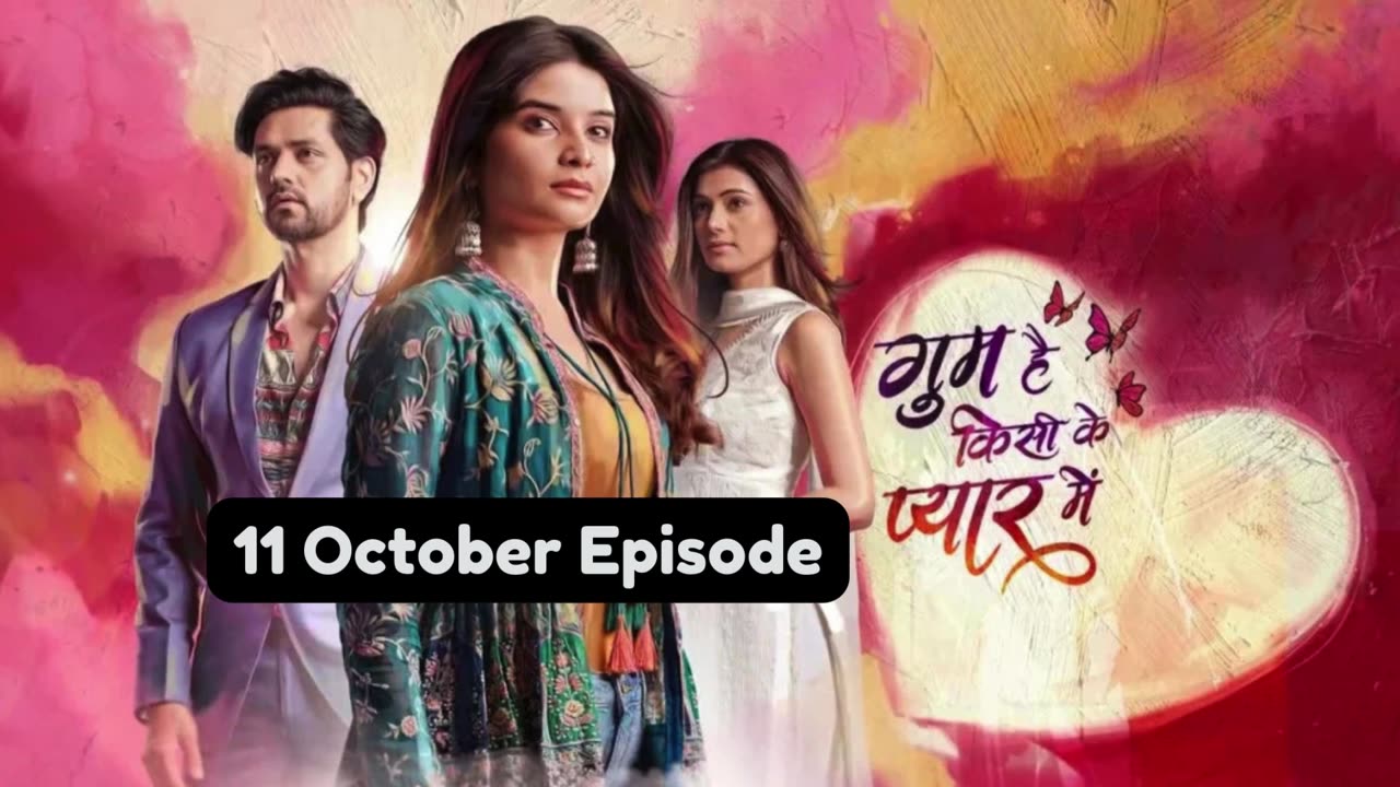 Ghum Hai Kisi Ke Pyaar Mein 11th October 2024 Episode | GHKKPM Today NEW PROMO