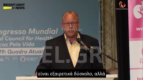 ΝΕΟΙ ΑΝΘΡΩΠΟΙ ΠΕΦΤΟΥΝ ΝΕΚΡΟΙ