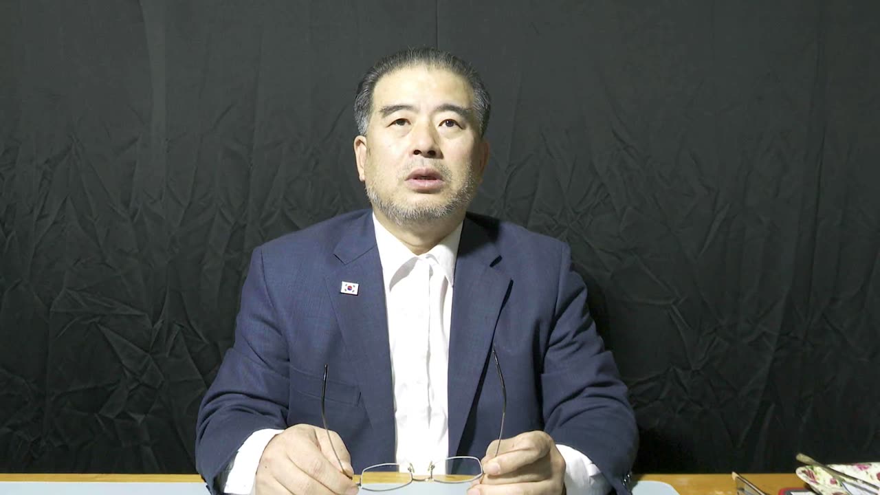 241106 #새벽기도명상 #성경읽기운동 # 나훔