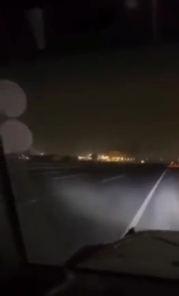 Missile Attack on Erbil, Iraq