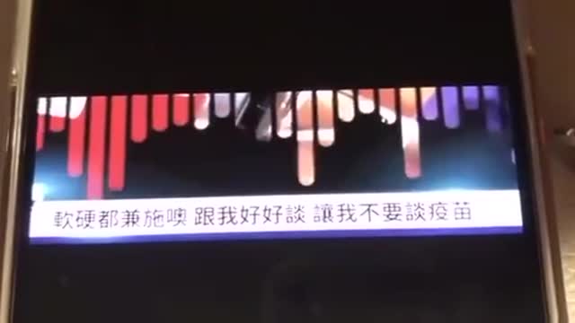 供參考科興疫苗的爆料。 疑似科興被辭退員工爆料錄音! 終於知道強國如何製作 滅活疫苗了