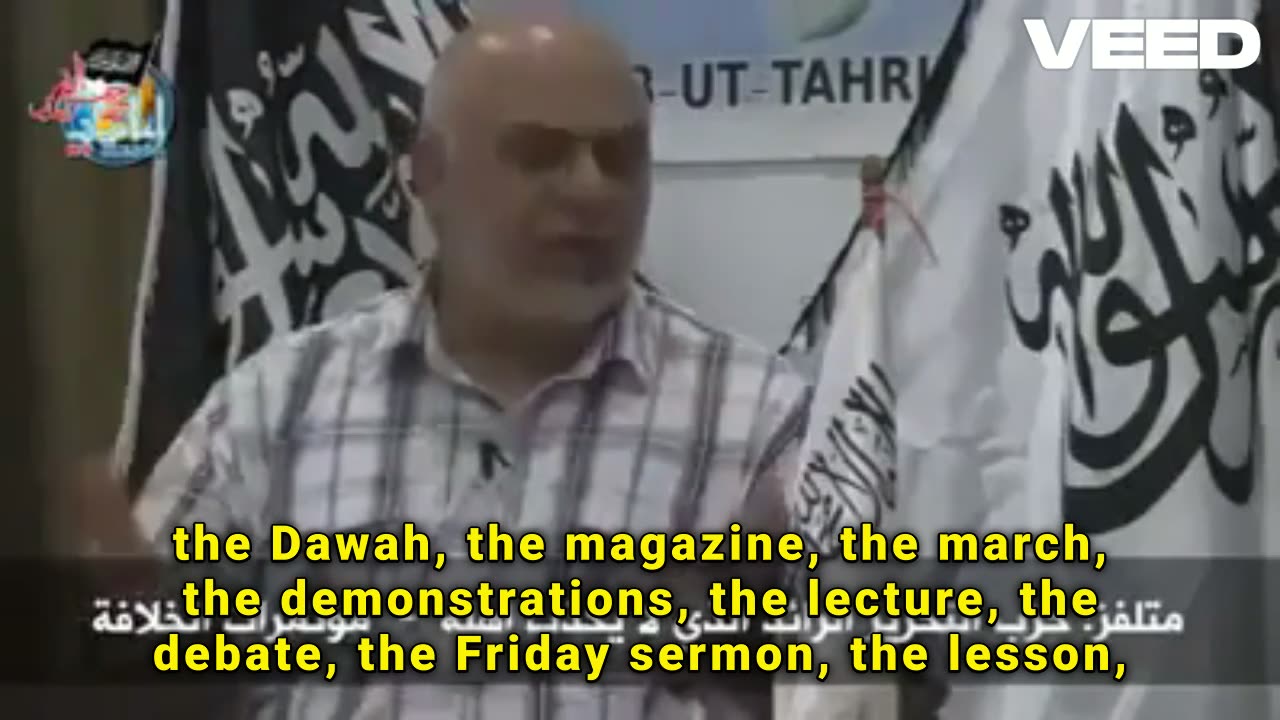 Is Khilafah established through protests and leaflets?!