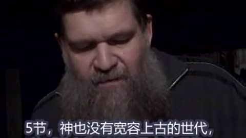 什么是真正的悔改？(finalcall07)What is real repentance?