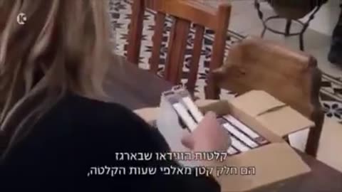 דיני נפשות פרק א שוקי משעול חושף השחיתות ברשות המיסים נרדף על ידי רות דוד פרקליטת מחוז תא