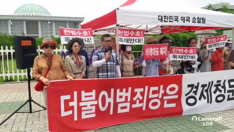 20190620_V3_S05(jK0qIYELCpQ)지나가던 엄마도 박수 짝짝짝! 국회앞 역대최고의 명연설