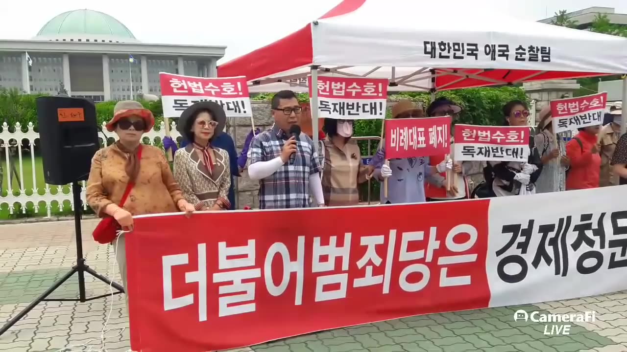 20190620_V3_S05(jK0qIYELCpQ)지나가던 엄마도 박수 짝짝짝! 국회앞 역대최고의 명연설