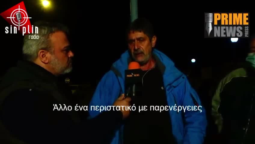 ΑΛΛΕΡΓΙΑ ΣΤΟ EMBOΛIO