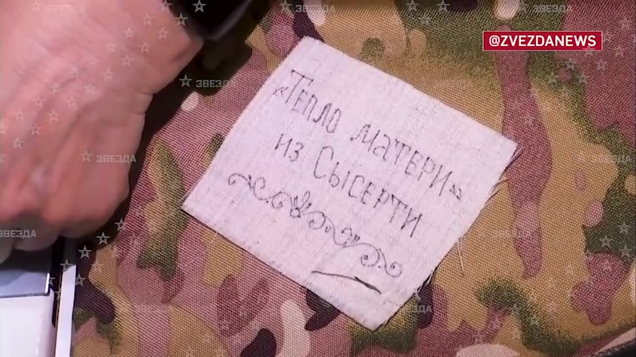 Russian women get men anti infrared blanket