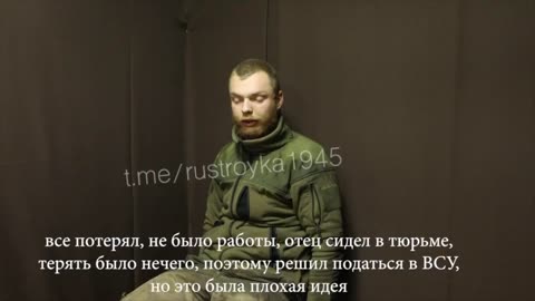 🇷🇺 A 🇬🇧 British militant, James Scott Rhys Anderson, has been captured by Russian soldiers