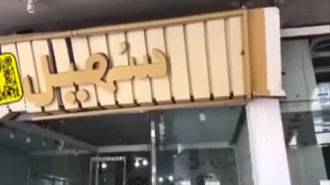 Funny video