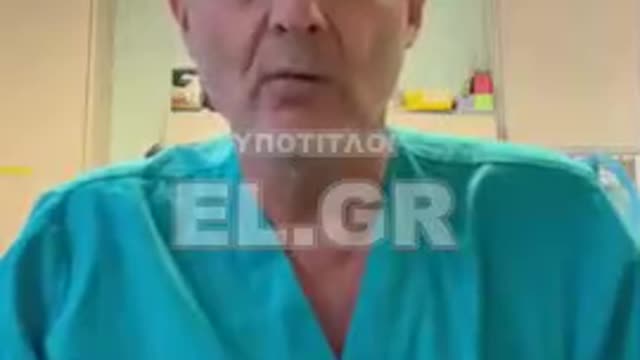 Dr Fuad Kuliyev - Τα ασφαλή και αποτελεσματικά τελικά είναι άχρηστα και επικίνδυνα