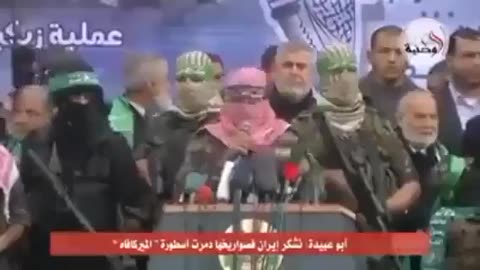 Hamas Thanks Iran for Providing Weapons, Money