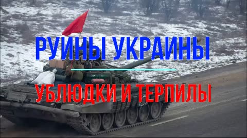 Михаил Онуфриенко последние новости и дневной выпуск на 10.12.2023