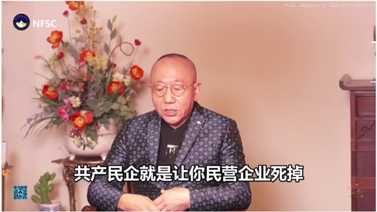 中共哪还有经济！？ 外资撤离，老百姓失业，地摊经济，单位裁员减薪，房产5折也没有人愿意当韭菜 中共已穷途末路了，等待它的将是老鼠过街人人喊打 #盘古时讯 #比佛利咖啡厅