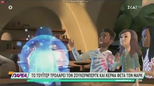 «Με τρομάζει» είπε η δημοσιογράφος - Πλέον τα ζούμε όλα.mp4