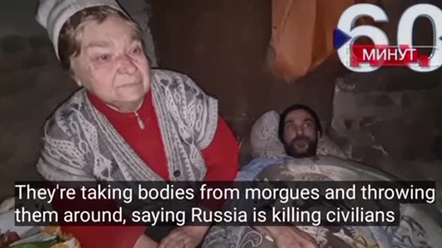 Mariupol: Azov is taking bodies from morgues to stage another fake provocation‼️
