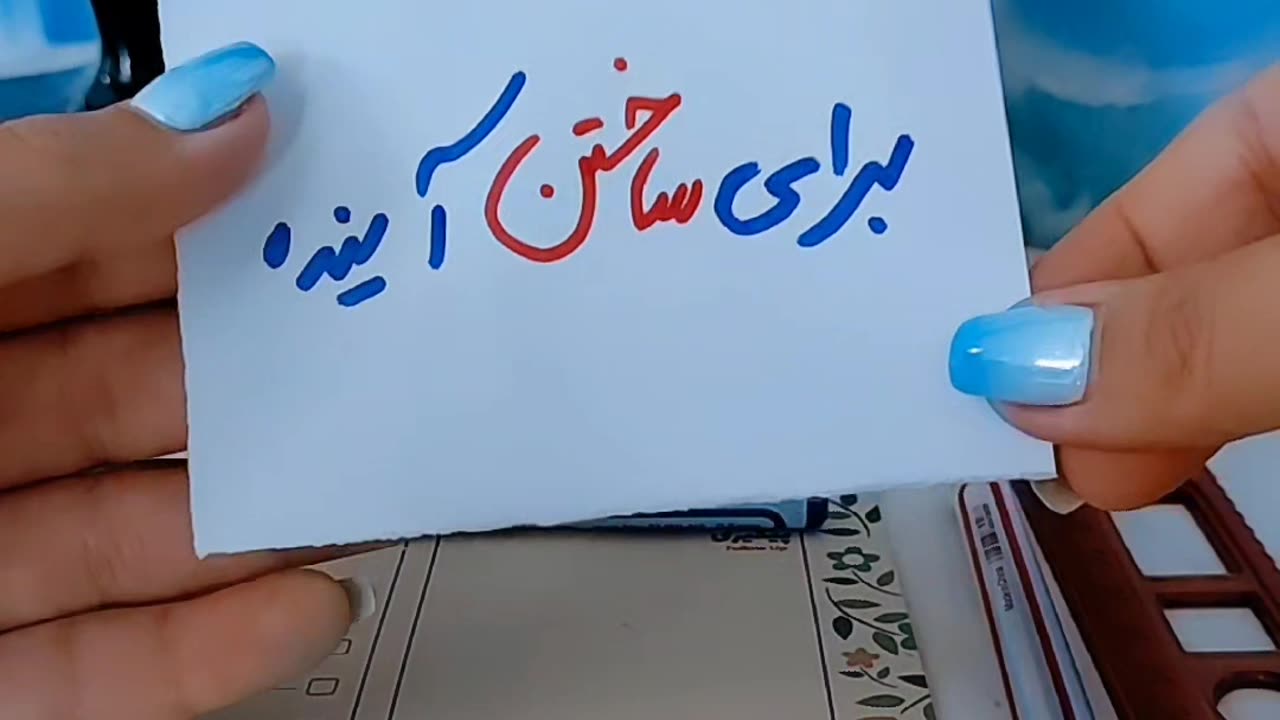 فقط یک سال بی وقفه تلاش کن