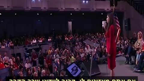 העיתונאית מל קיי על מושכי החוטים