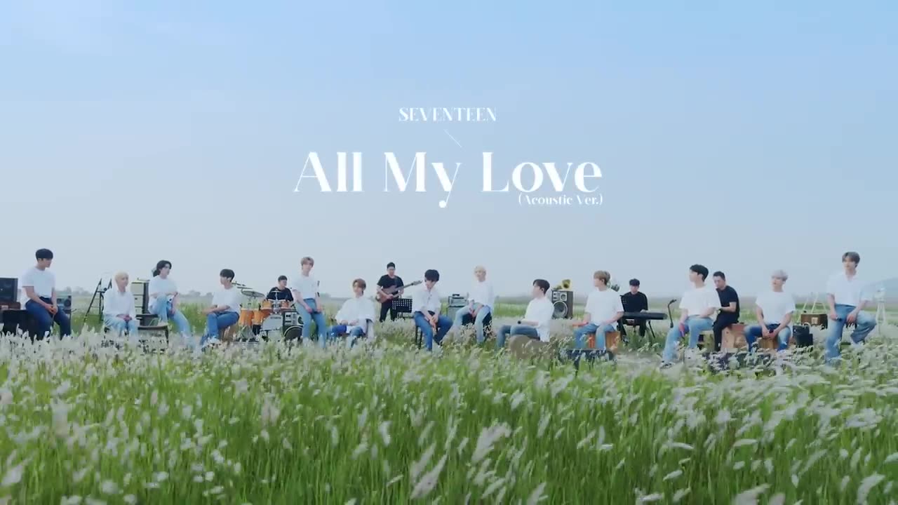 [SPECIAL VIDEO] SEVENTEEN(세븐틴) - 겨우 (All My Love) Acoustic Ver.