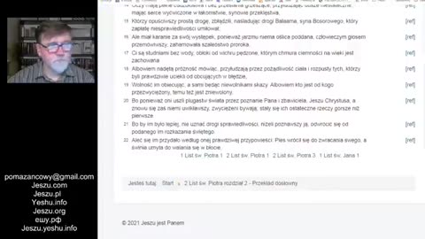 Grzech przeciw duchowi świętemu