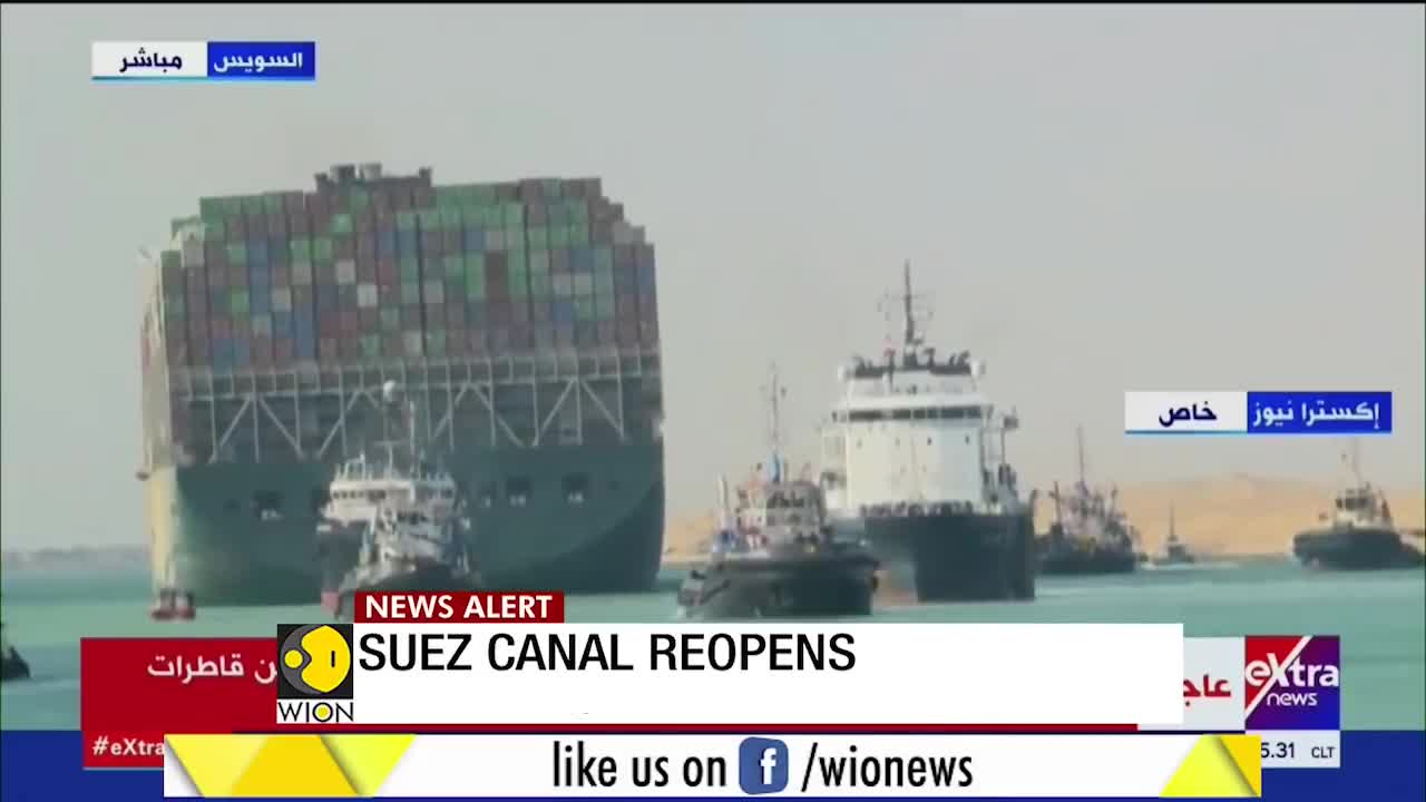 Ever given ship moves again | Suez Canal reopens | Breaking News | Latest World English News