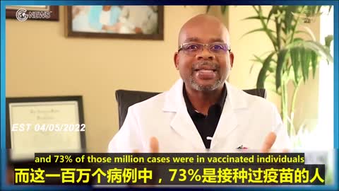 英國數據顯示 染疫重症死亡的人 很大的比例都已接種新冠疫苗 #越打針越染疫