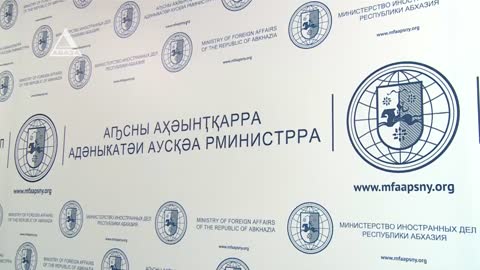 В Сухуми прибыли сопредседатели Женевских дискуссий