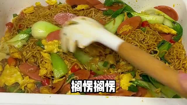 The fairy way of instant noodles! Fried instant noodles, the taste is really amazing, I wo