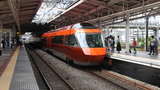 Odakyu GSE Romance car