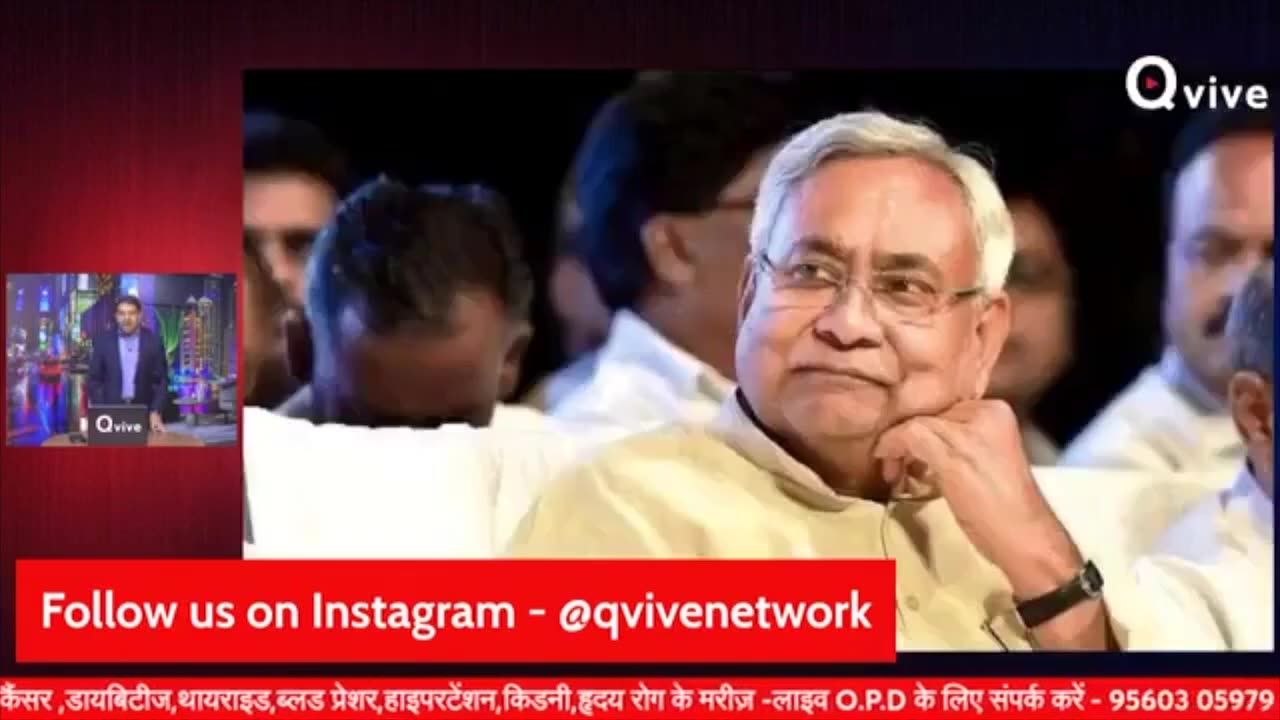 लालू यादव ने Nitish Kumar को अपने जाल में फसाया, Nitish Kumar के लिए India Alliance का कोई मतलब नहीं