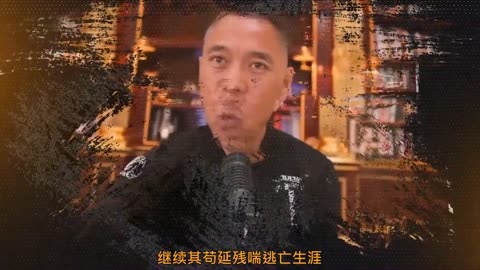 做广告 无资质 蹭热点 瘟龟演戏式的假救援